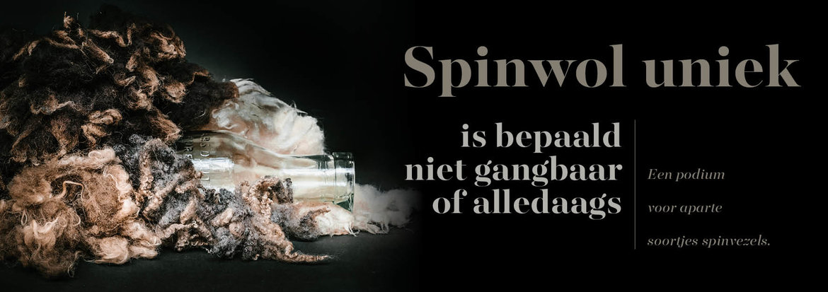 Spinwol-uniek